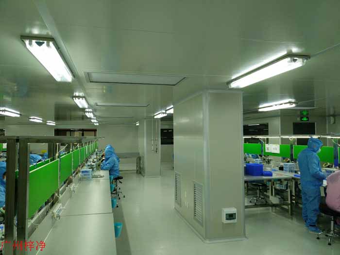 光學(xué)微電子凈化車間