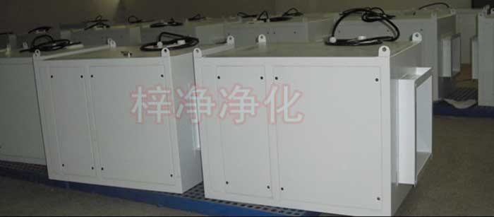 新風(fēng)柜也叫新風(fēng)增壓箱、又稱增壓柜、新風(fēng)過濾柜、鮮風(fēng)柜